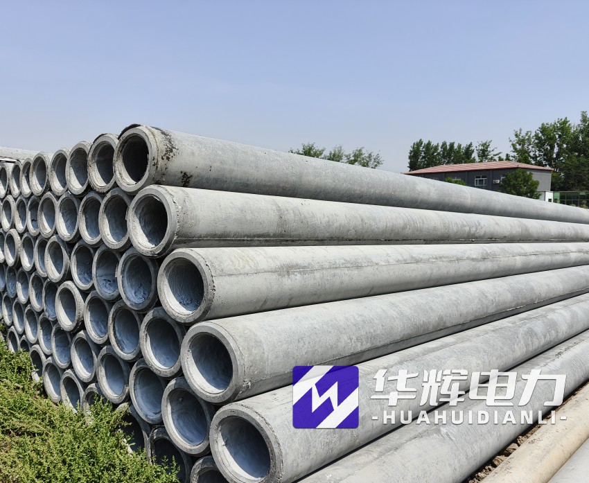 金城江12米水泥电线杆