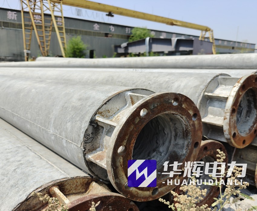 金城江18米水泥电线杆