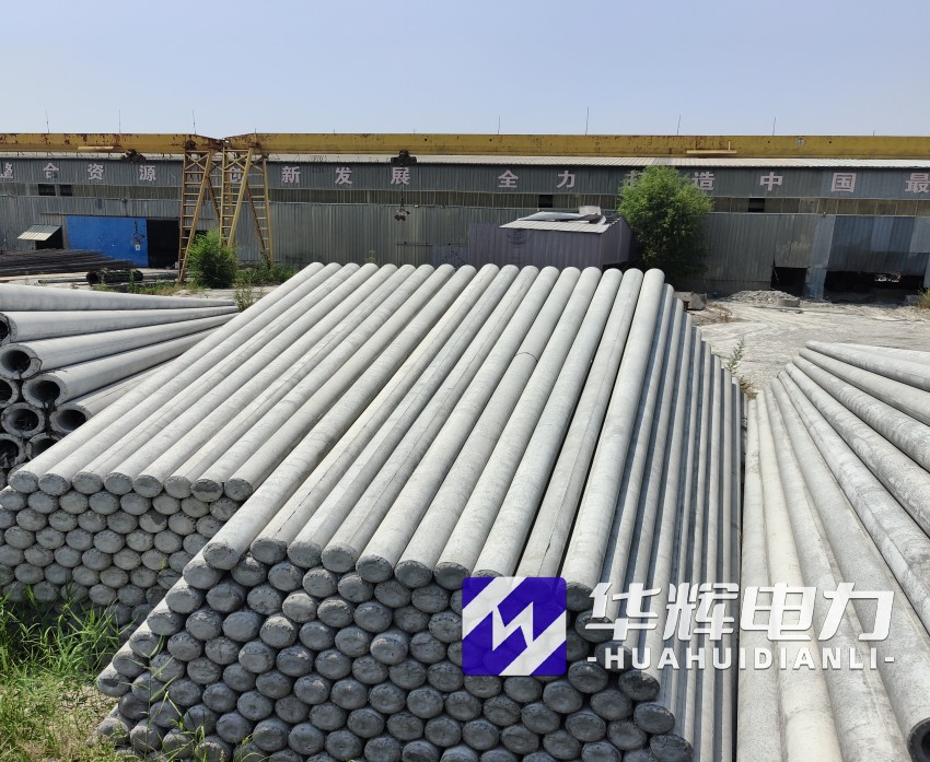 金城江15米水泥电线杆